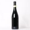 (1) 2016 Poderi Luigi Einaudi Cannubi Barolo, Piedmont - 3