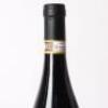 (1) 2016 Poderi Luigi Einaudi Cannubi Barolo, Piedmont - 4