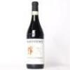 (1) 2016 Produttori del Barbaresco Asili Riserva, Piedmont