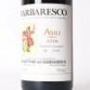 (1) 2016 Produttori del Barbaresco Asili Riserva, Piedmont - 2