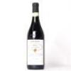 (1) 2016 Produttori del Barbaresco Asili Riserva, Piedmont - 3