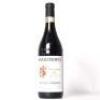 (1) 2014 Produttori del Barbaresco Montestefano Riserva, Piedmont