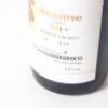 (1) 2014 Produttori del Barbaresco Montestefano Riserva, Piedmont - 3