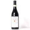 (1) 2014 Produttori del Barbaresco Montestefano Riserva, Piedmont - 4