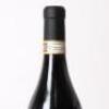 (1) 2014 Produttori del Barbaresco Montestefano Riserva, Piedmont - 6