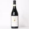 (1) 2016 Produttori del Barbaresco Ovello Riserva, Piedmont - 3