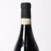 (1) 2016 Produttori del Barbaresco Ovello Riserva, Piedmont - 6