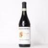 (1) 2013 Produttori del Barbaresco Rio Sordo Riserva, Piedmont
