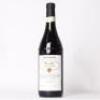 (1) 2013 Produttori del Barbaresco Rio Sordo Riserva, Piedmont - 3