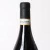 (1) 2013 Produttori del Barbaresco Rio Sordo Riserva, Piedmont - 5