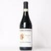 (1) 2014 Produttori del Barbaresco Montefico Riserva, Piedmont