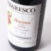 (1) 2014 Produttori del Barbaresco Montefico Riserva, Piedmont - 3