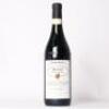 (1) 2014 Produttori del Barbaresco Montefico Riserva, Piedmont - 4