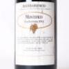 (1) 2014 Produttori del Barbaresco Montefico Riserva, Piedmont - 5
