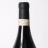 (1) 2014 Produttori del Barbaresco Montefico Riserva, Piedmont - 6