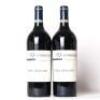 (2) 2016 Quintodecimo Terra d'Eclano Aglianico Irpinia, Campania