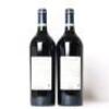 (2) 2016 Quintodecimo Terra d'Eclano Aglianico Irpinia, Campania - 4