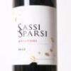 (1) 2013 Rocca delle Macie Sassi Sparsi, Bolgheri - 2