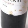 (1) 2013 Rocca delle Macie Sassi Sparsi, Bolgheri - 3