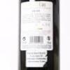 (1) 2013 Rocca delle Macie Sassi Sparsi, Bolgheri - 5