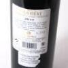 (1) 2013 Rocca delle Macie Sassi Sparsi, Bolgheri - 6