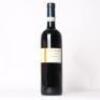 (1) 2018 Siro Pacenti PS Rosso di Montalcino, Tuscany