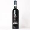 (1) 2018 Siro Pacenti PS Rosso di Montalcino, Tuscany - 4