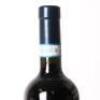 (1) 2018 Siro Pacenti PS Rosso di Montalcino, Tuscany - 6