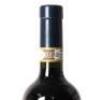 (1) 2016 Siro Pacenti PS Vecchie Vigne Brunello di Montalcino, Tuscany - 6