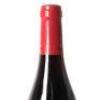 (1) 2017 Tenuta delle Terre Nere Calderara Sottana Rosso Etna, Sicily - 5