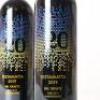 (2) 2019 Bibi Graetz Testamatta Anniversario Toscana IGT, Tuscany - 2