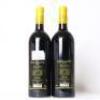 (2) 2019 Bibi Graetz Testamatta Anniversario Toscana IGT, Tuscany - 3