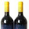 (2) 2019 Bibi Graetz Testamatta Anniversario Toscana IGT, Tuscany - 6