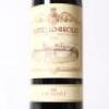 (1) 2018 Ricasoli Castello di Brolio Chianti Classico Gran Selezione, Tuscany - 2