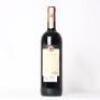 (1) 2018 Ricasoli Castello di Brolio Chianti Classico Gran Selezione, Tuscany - 3
