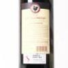 (1) 2018 Ricasoli Castello di Brolio Chianti Classico Gran Selezione, Tuscany - 4