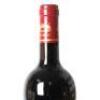 (1) 2018 Ricasoli Castello di Brolio Chianti Classico Gran Selezione, Tuscany - 5