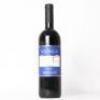 (1) 2016 Argiano Solengo Cabernet Sauvignon/Petit Verdot/Merlot/Sangiovese, Tuscany