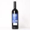 (1) 2016 Argiano Solengo Cabernet Sauvignon/Petit Verdot/Merlot/Sangiovese, Tuscany - 3
