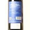 (1) 2016 Argiano Solengo Cabernet Sauvignon/Petit Verdot/Merlot/Sangiovese, Tuscany - 4