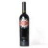 (1) 2019 Tenuta Luce 'Lucente' Toscana IGT, Tuscany