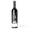 (1) 2019 Tenuta Luce 'Lucente' Toscana IGT, Tuscany - 3