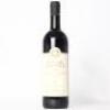 (1) 2019 Montevertine Pian del Ciampolo Toscana IGT, Tuscany&nbsp;