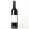 (1) 2019 Montevertine Pian del Ciampolo Toscana IGT, Tuscany&nbsp; - 3