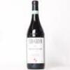 (1) 2020 Elio Grasso Dei Grassi Dolcetto d'Alba, Piedmont