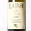 (1) 2020 Elio Grasso Educato Chardonnay Langhe, Piedmont - 2