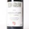 (1) 2016 Elio Grasso Vigna Martina Barbera d'Alba, Piedmont - 2