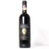 (1) 2018 Castelo di Volpaia Chianti Classico, Tuscany