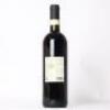 (1) 2018 Castelo di Volpaia Chianti Classico, Tuscany - 3