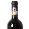 (1) 2018 Castelo di Volpaia Chianti Classico, Tuscany - 5